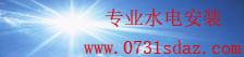 亚投彩票平台登录网站